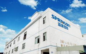 雙色模具開模需要多少錢？