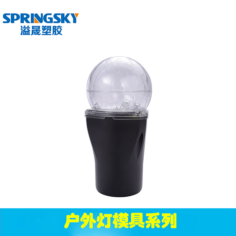戶(hù)外燈模具