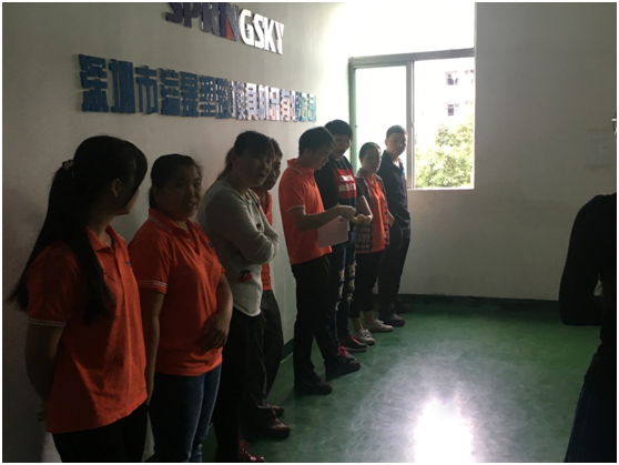 塑料模具廠(chǎng)